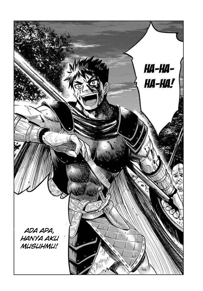 Oukoku E Tsuzuku Michi Chapter 10 Bahasa Indonesia